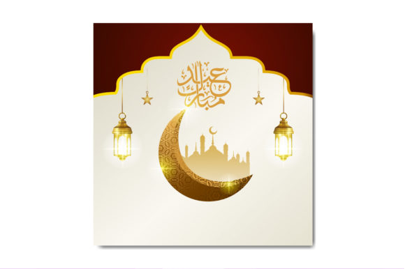 Exploring Ramadan Kareem Islamic Background: A Modern Design Solution